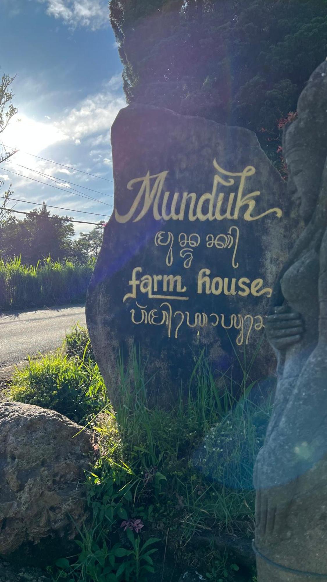 Munduk Farm House Munduk (Bali)